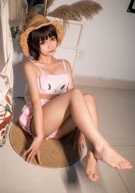 一夫三妻